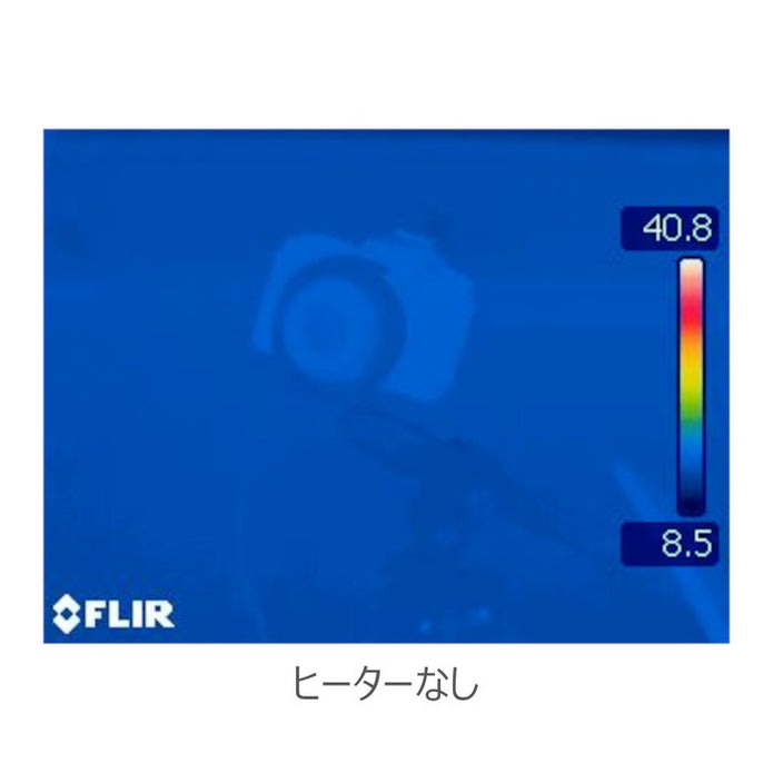 Linsenheizung 360 IV